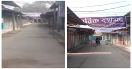 চাপারহাটে বাবুলের নেতৃত্বে অঘোষিত লকডাউন—ক্ষমতায় আসার আগেই প্রভাব